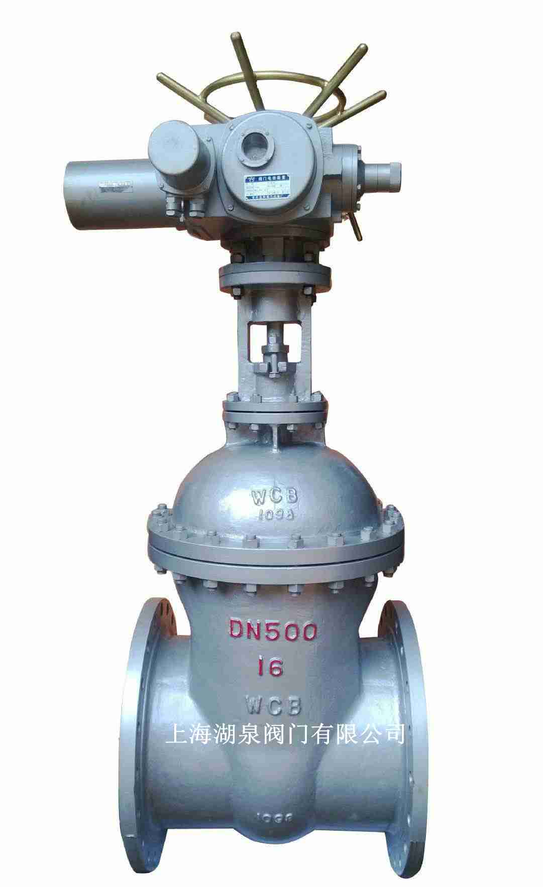 電動不銹鋼閘閥（Z941H，Z941W，Z941Y）