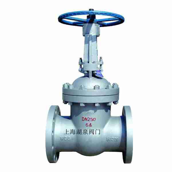 高溫閘閥Z60Y、Z61Y、Z62Y