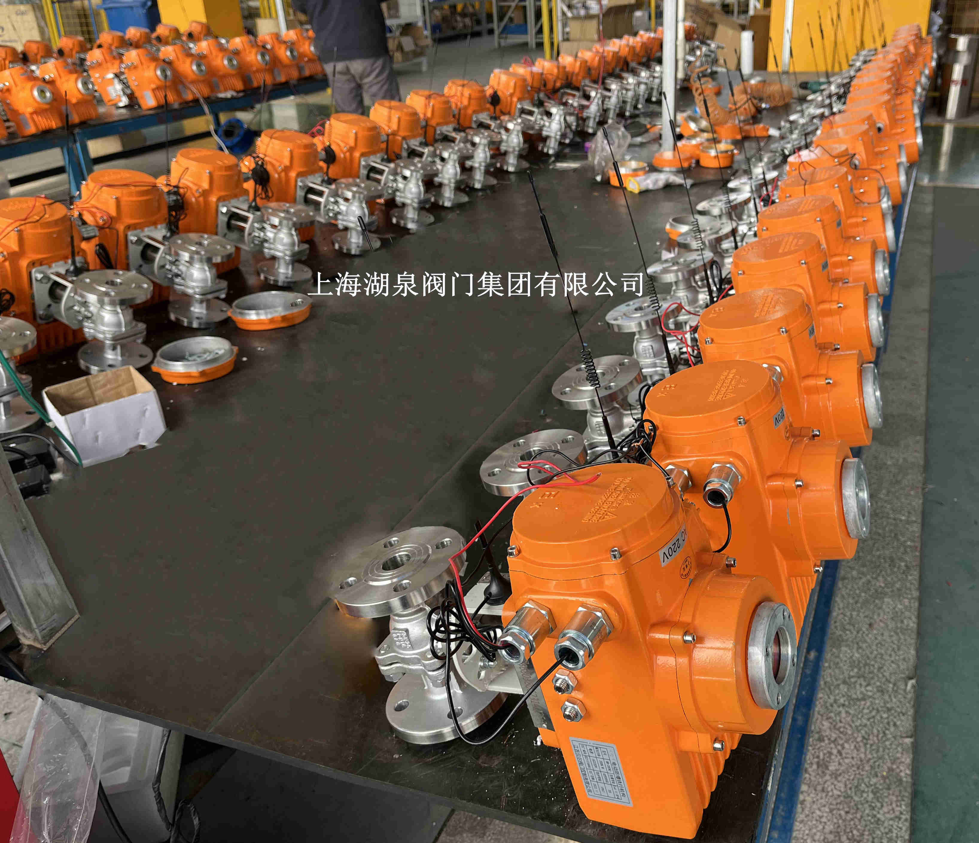 物聯(lián)網電動球閥