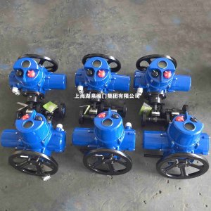 電動(dòng)截止閥J941H-64C DN15（適用介質(zhì)水、蒸