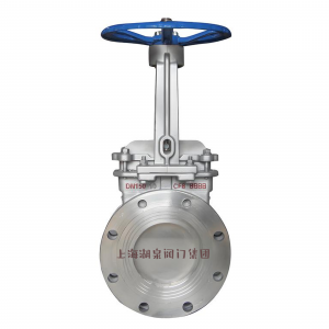 不銹鋼刀閘閥PZ73W-16P DN150mm，DN200mm懸浮物