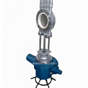 穿透式電動刀閘閥Z973X/H?-10  DN200，DN25