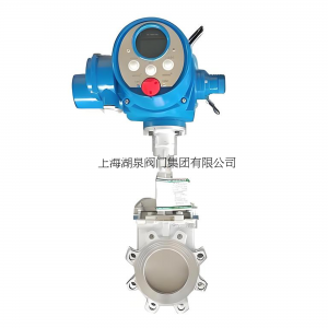 PZ973W-10P DN300電動(dòng)對(duì)夾式刀型閘閥