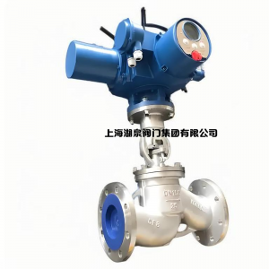 電動截止閥J941H-16C DN125，DN150，DN200，DN