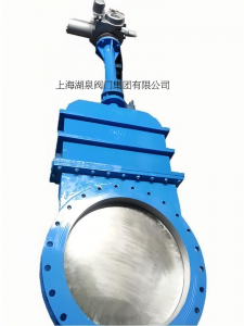 DN800法蘭式電動(dòng)調(diào)節(jié)刀閘閥