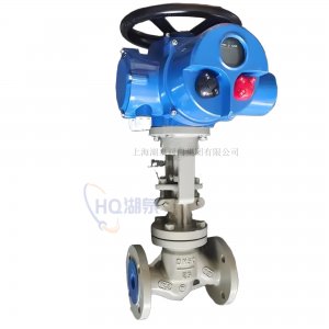 電動(dòng)截止閥J941H-25 DN80（只采購閥體，不包